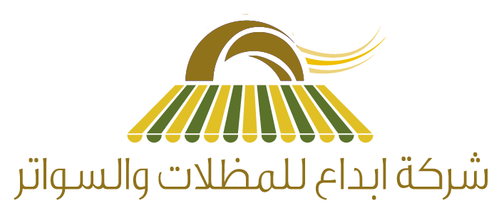 مظلات